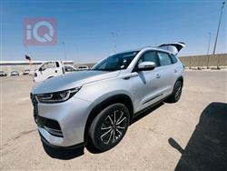 Chery Tiggo 8 Pro Max